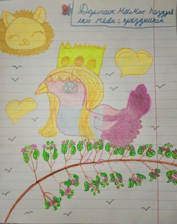 Настя Верина