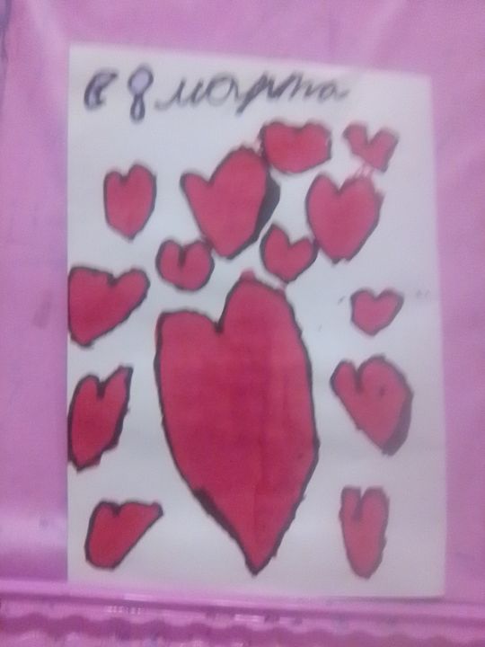 Аня Гарегиновна Казарян