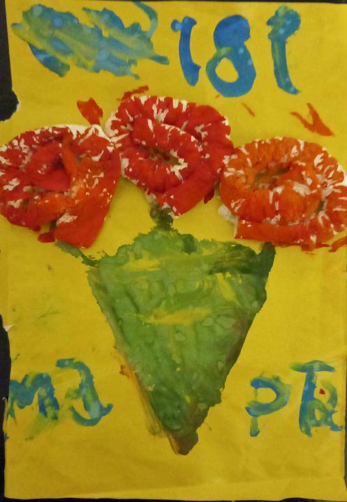 Всеволод Викторович Кочерыгин