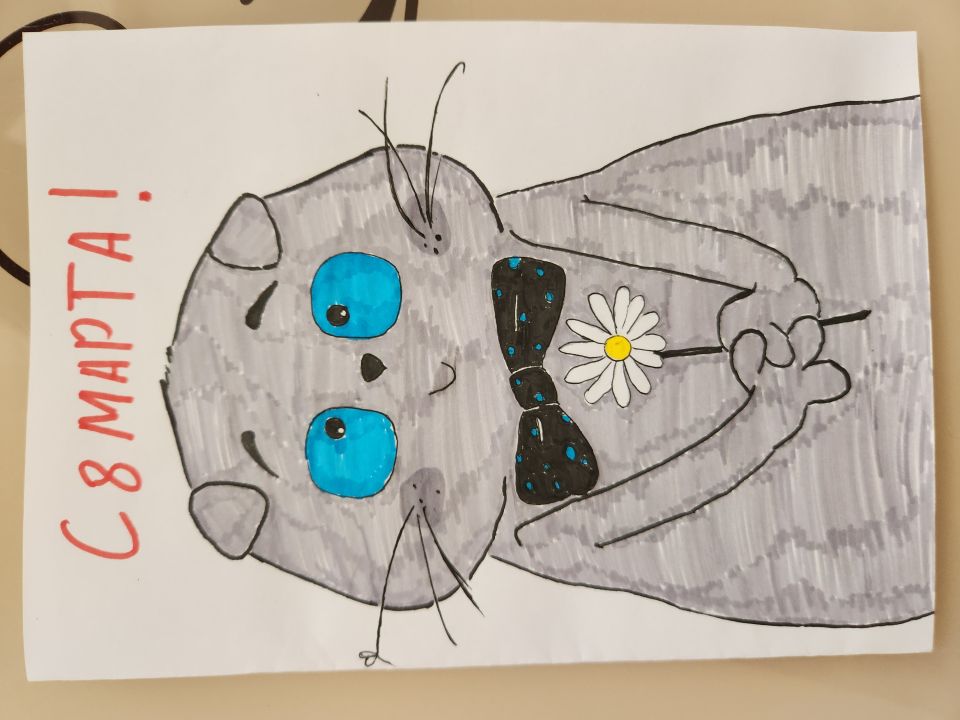 Василиса Максимовна Валикова