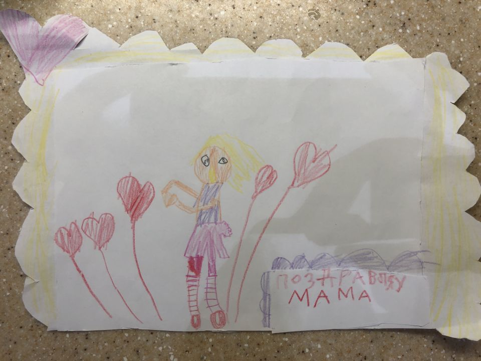 Лиза Игоревна Потапова