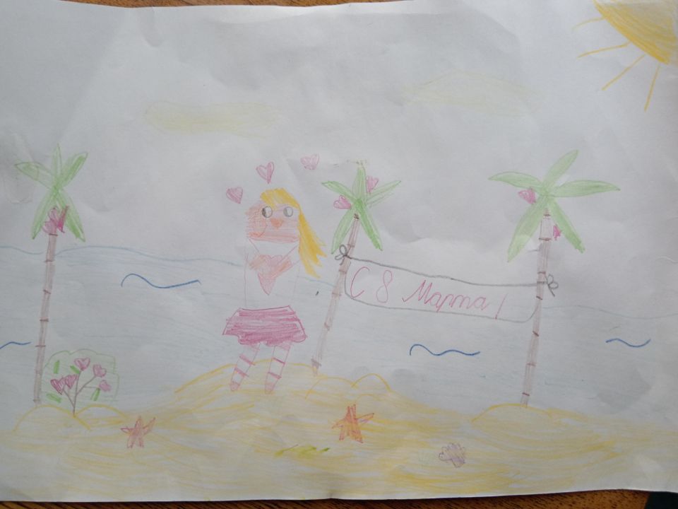 Мария Сергеевна Тридворнова