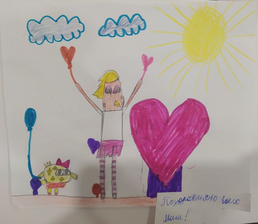 Варвара Щеплыгина