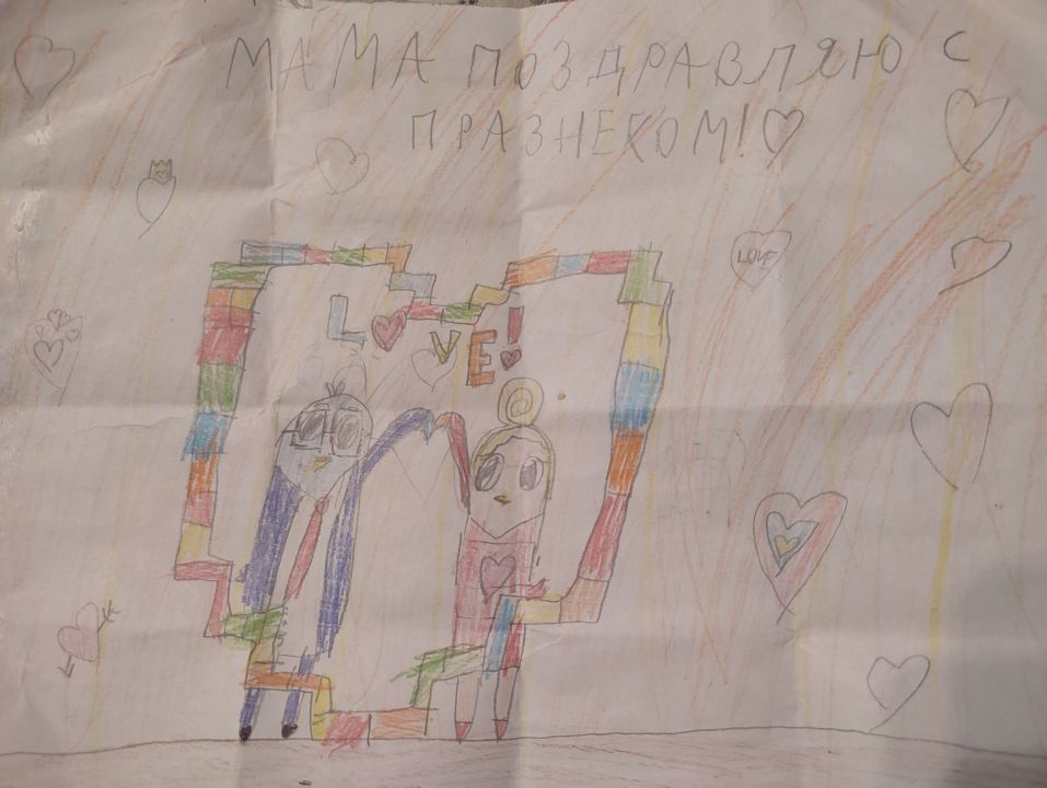 Залина Набиева