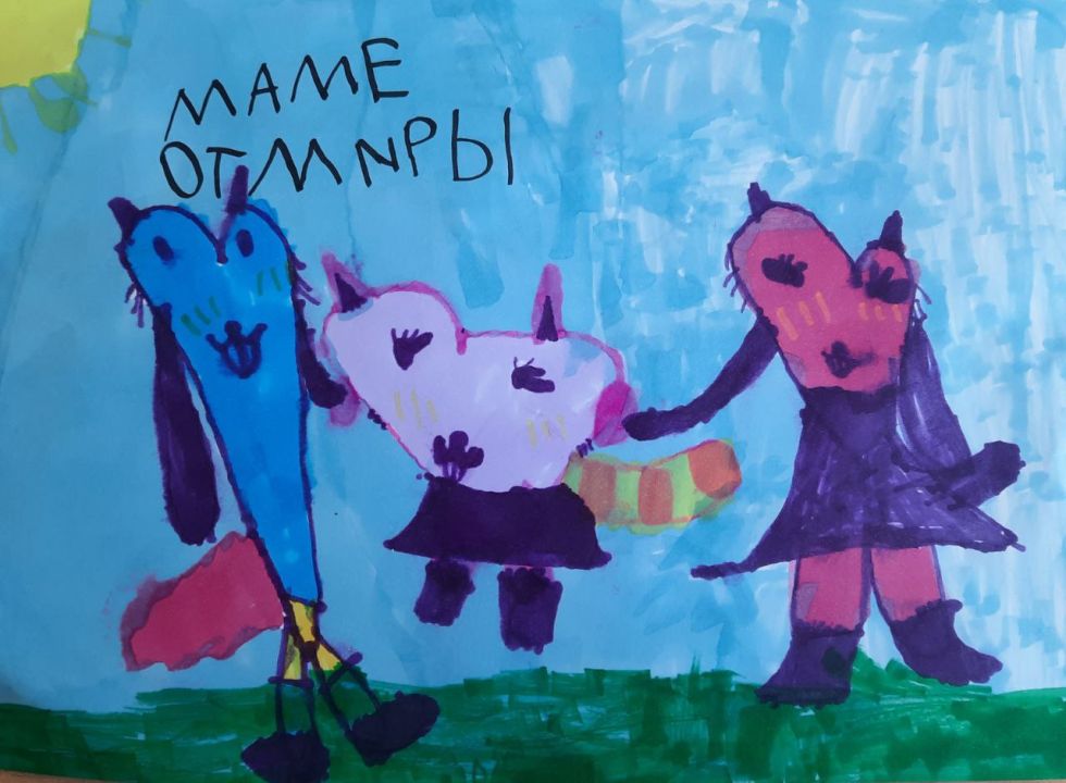 Мирослава Евгеньевна Распопина