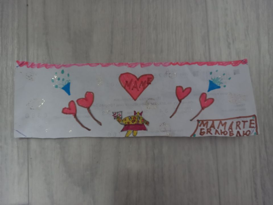 Асмик Колевна Гаспарян