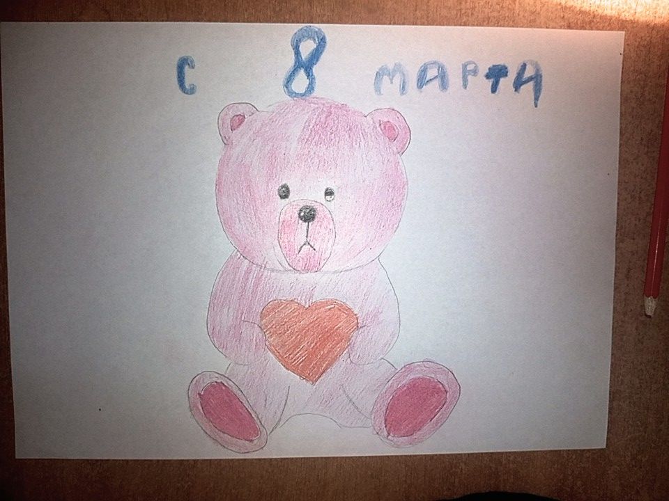 Александра Александровна Аблажей