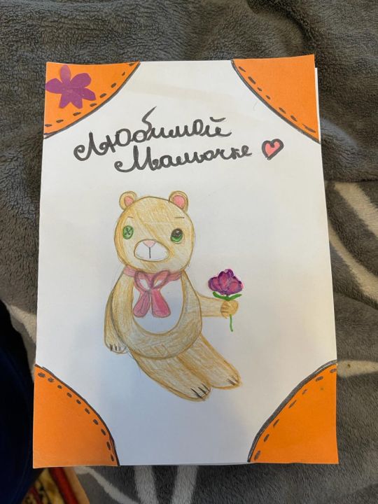 Варвара Александровна Шорохова