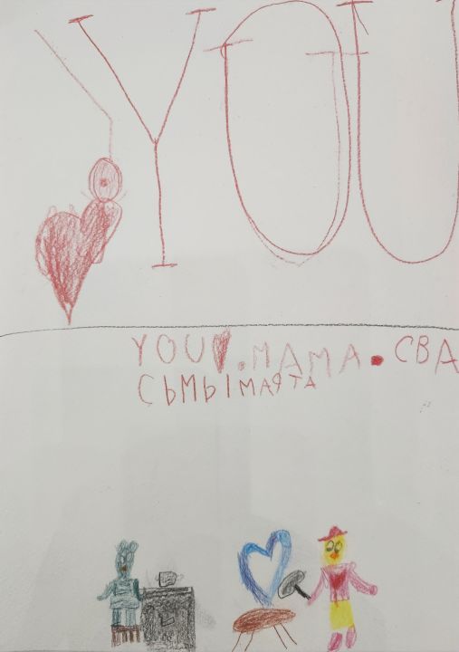 Артемий Васильев