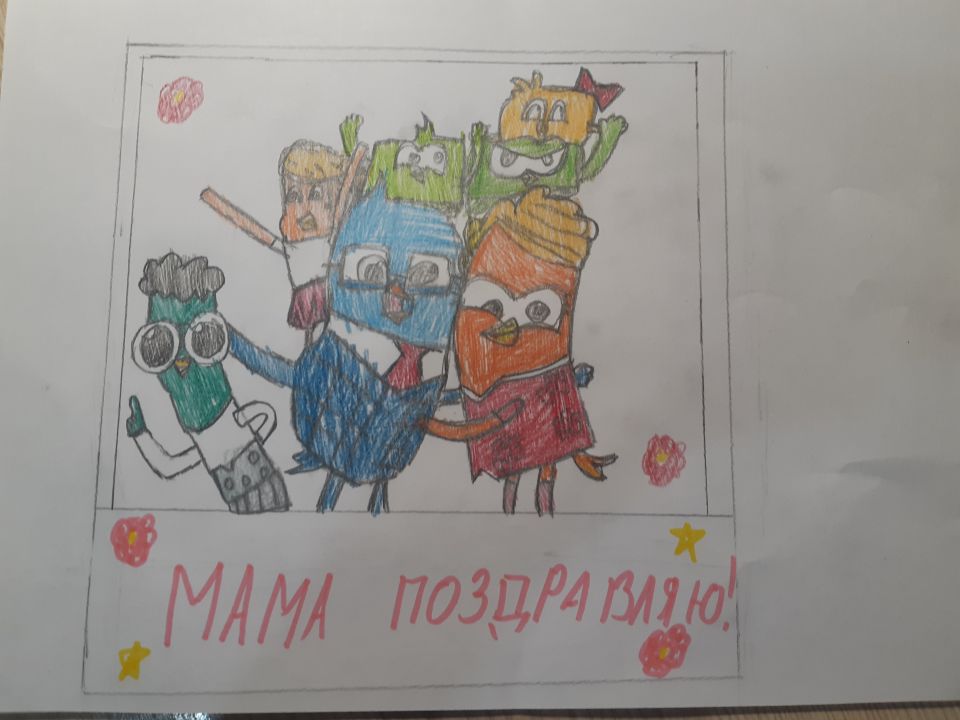 Алексей Захаренко