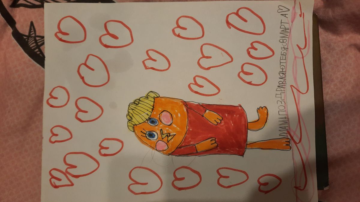 Полина Михайловна Загумёнова