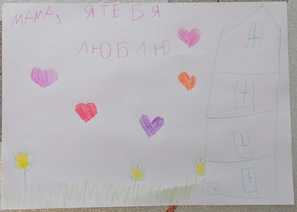 Максим Евгеньевич Катренко