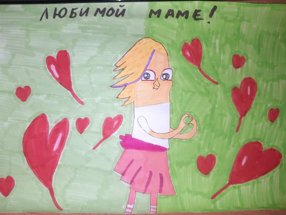 Дарья Игоревна Нагайцева