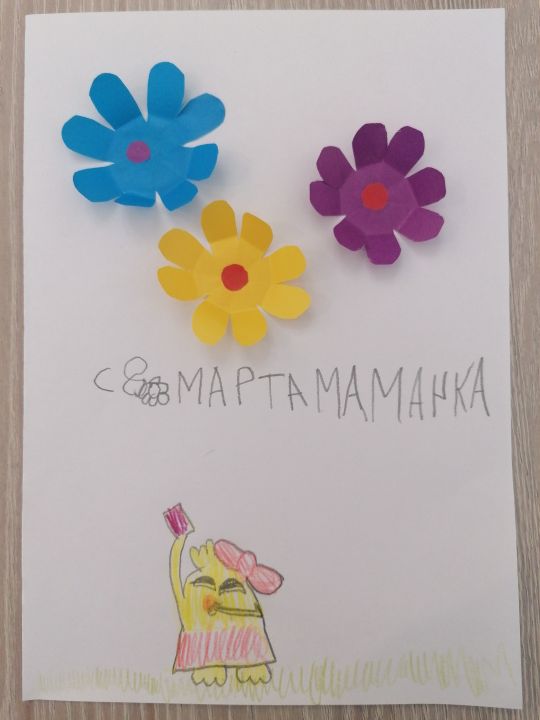 Варвара Максимовна Волкова