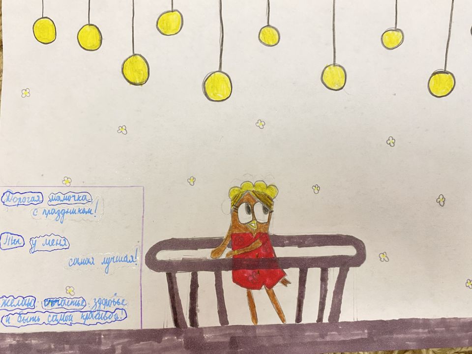 Агата Евгеньевна Медведева