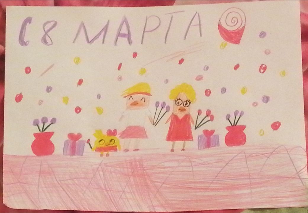 Ксения Сергеевна Метелёва