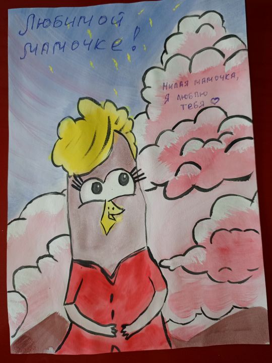 Карина Павловна Скоробогатова