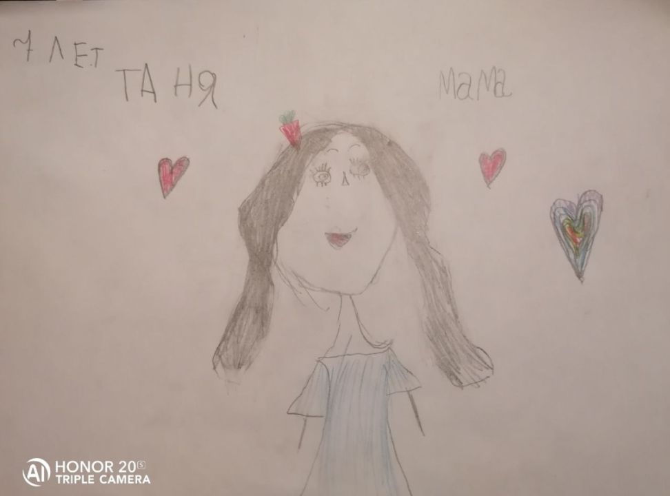 Татьяна Романовна Скиртачева