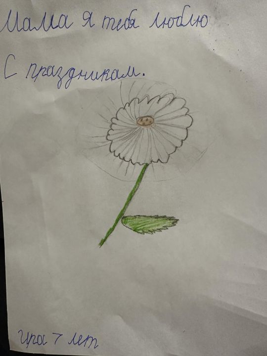 Ирина Владимировна Полякова