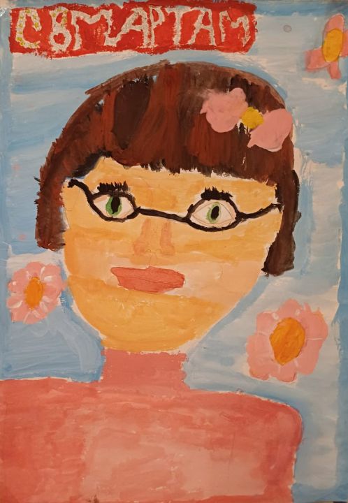 Маргарита Степановна Митяева