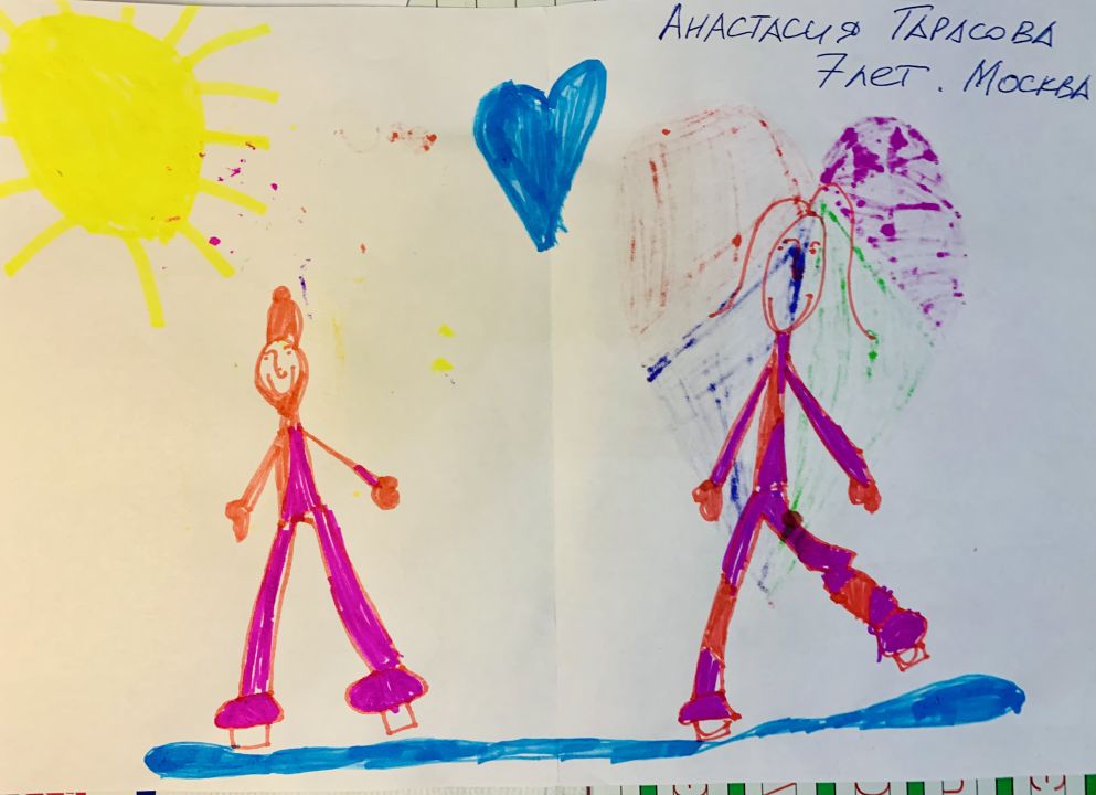 НАСТЯ ТАРАСОВА