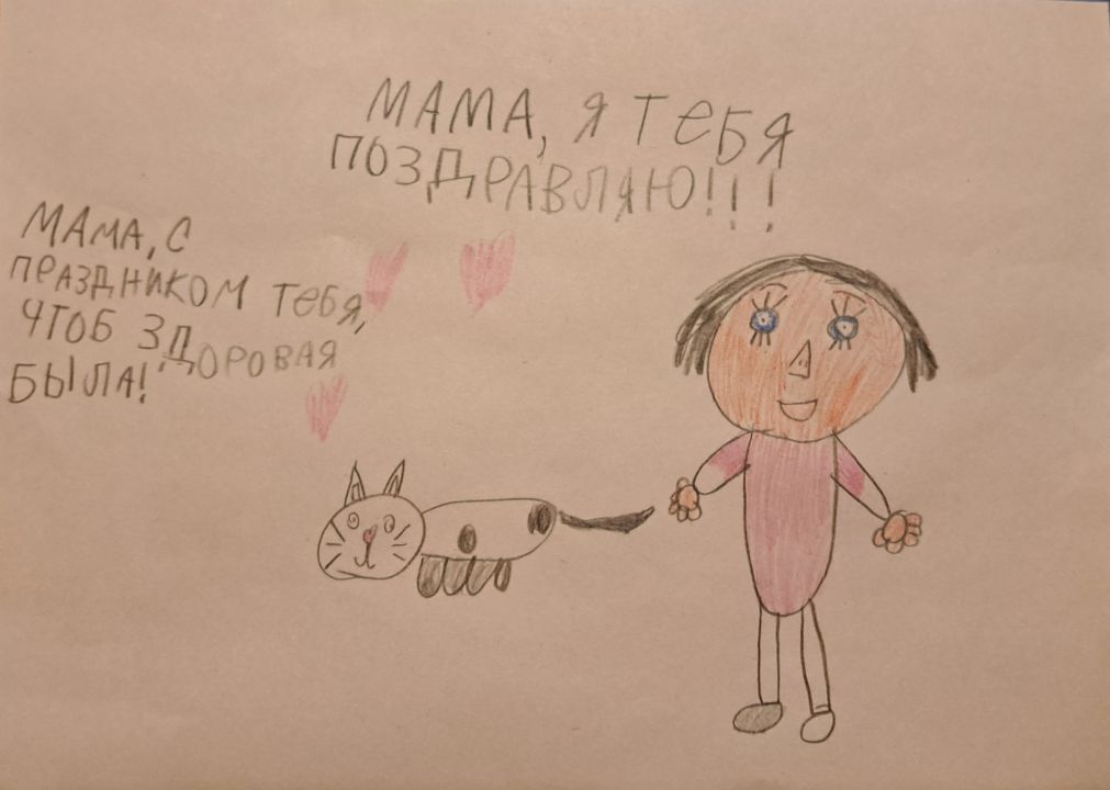 Мурад Жураев