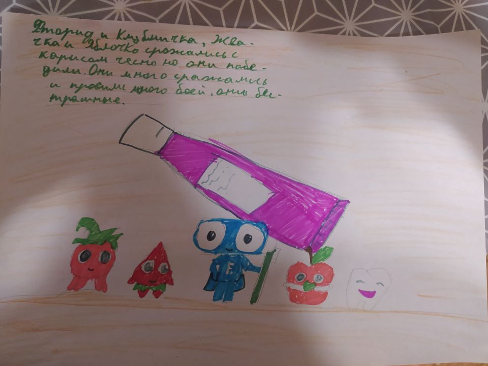 Валерия Вадимовна Бердинских