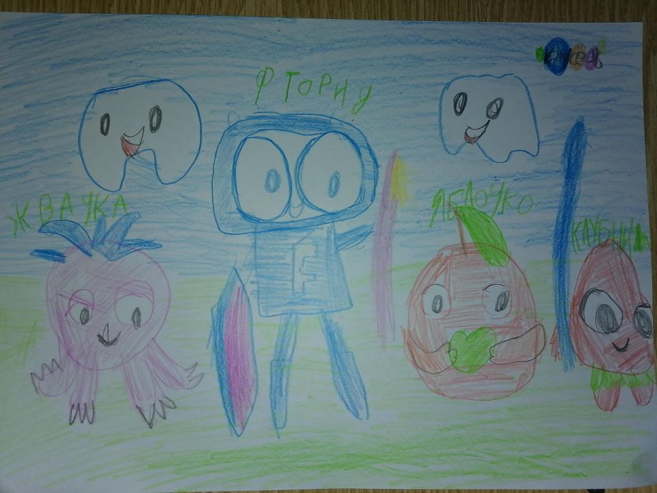 Иван Костомахин