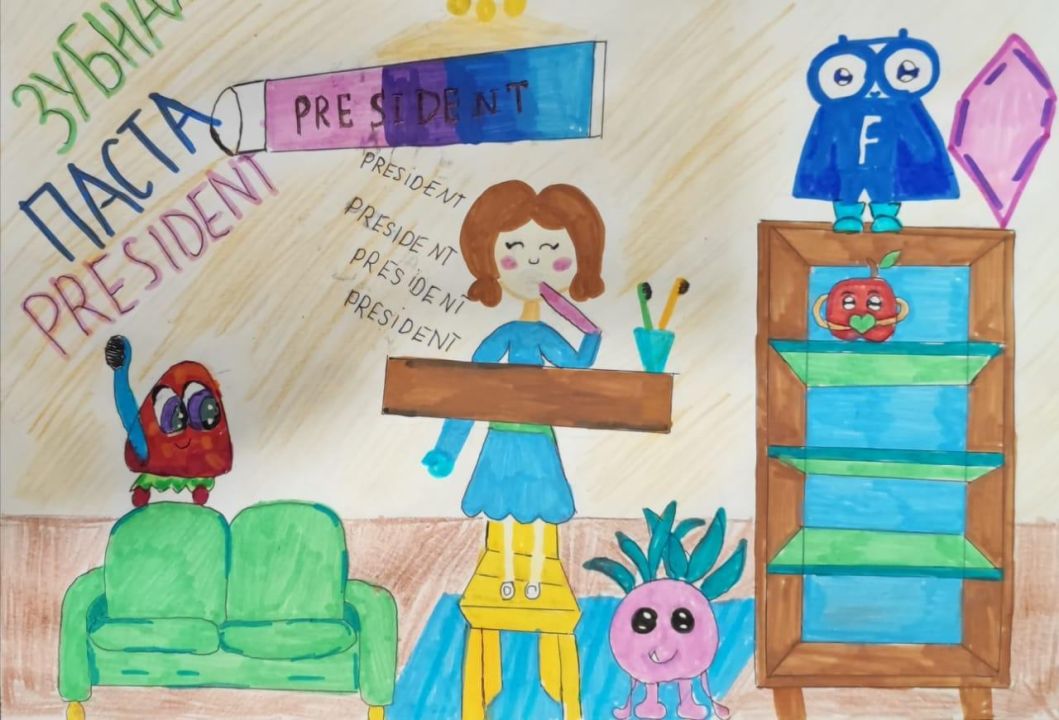 Милена Олеговна Норкина