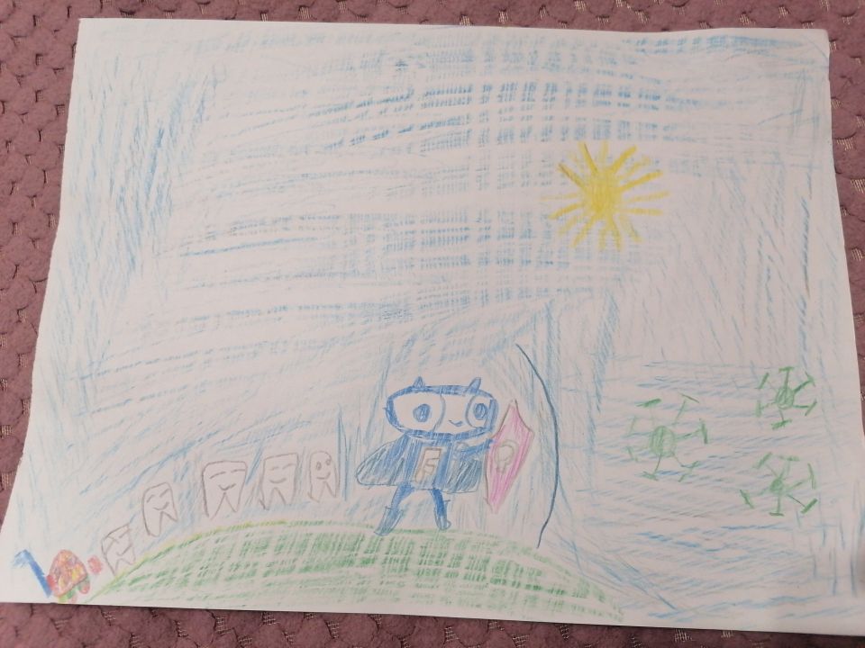 Ислам Жаксылыкович Жусупов