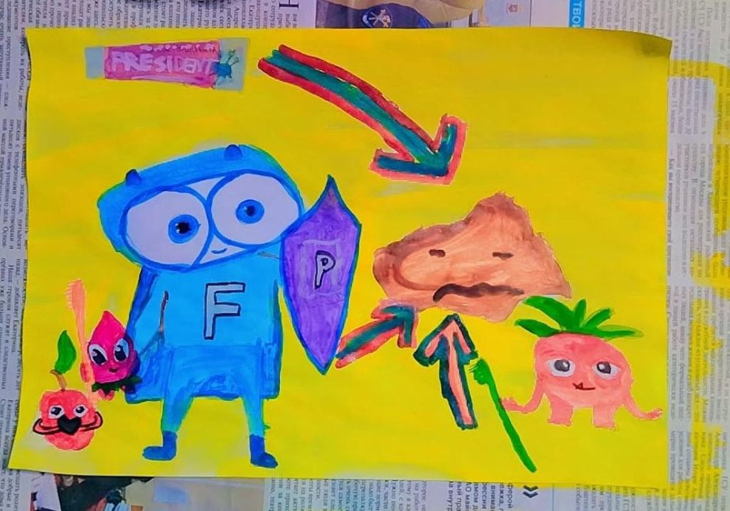 Элина Илдаровна Шишкина