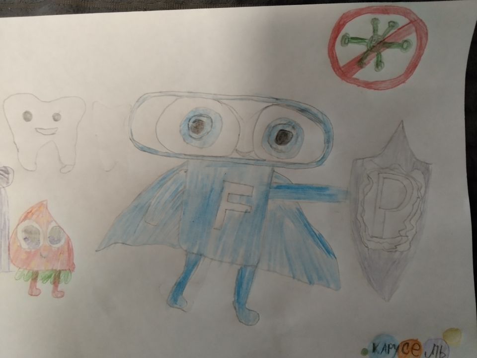 Богдан Степанович Грицак