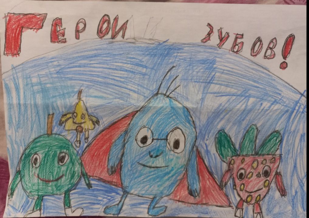 Тимофей Анатольевич Лобов