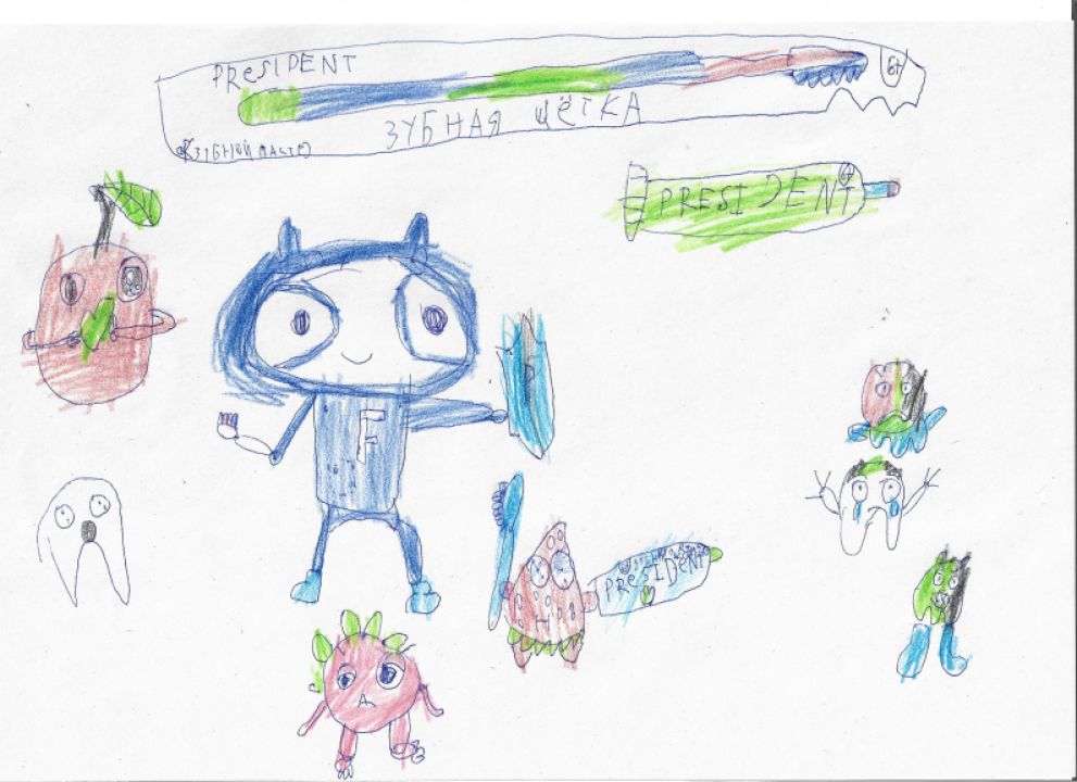 Мирон Ильич Антипов