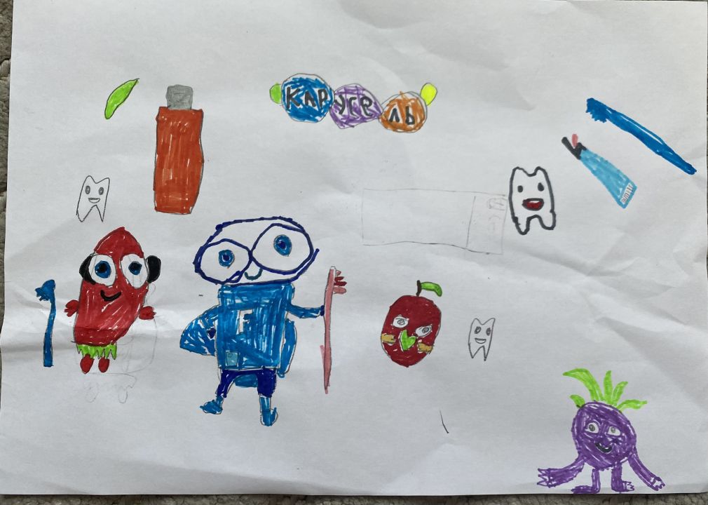 Миша и Соня Проха