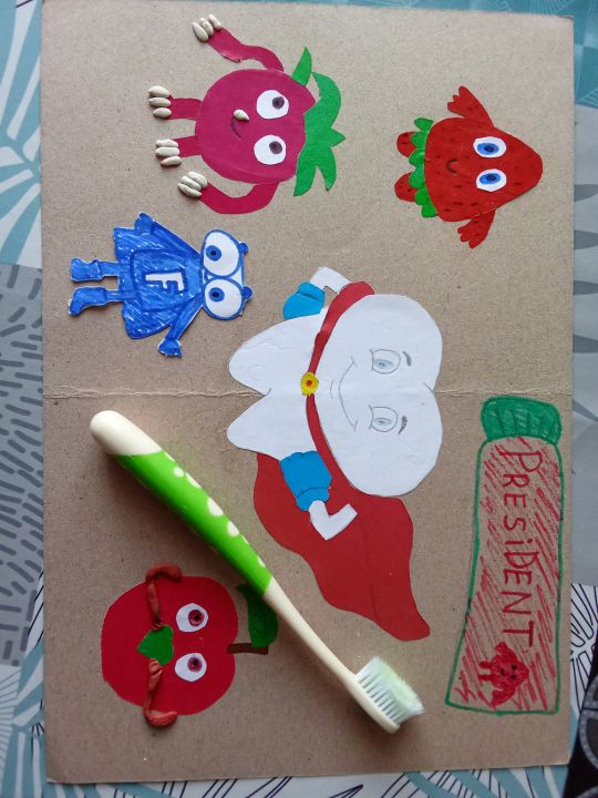 Ирина Артёмовна Рахматуллина