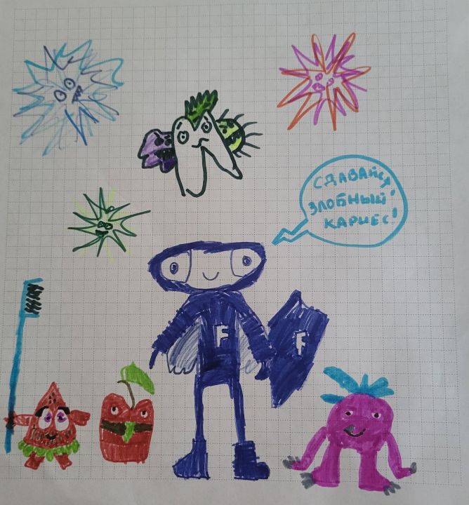 Дамир Арманович Искандарян