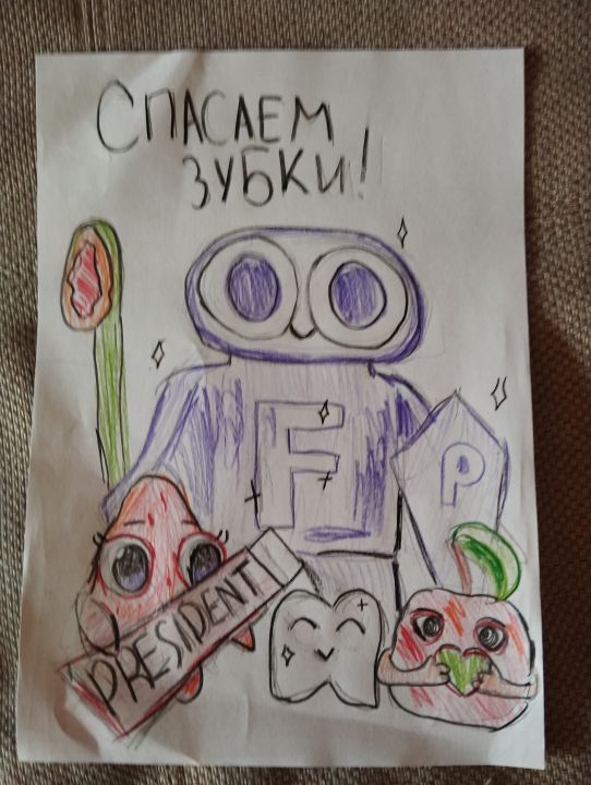 Дарья Дмитриевна Белякова