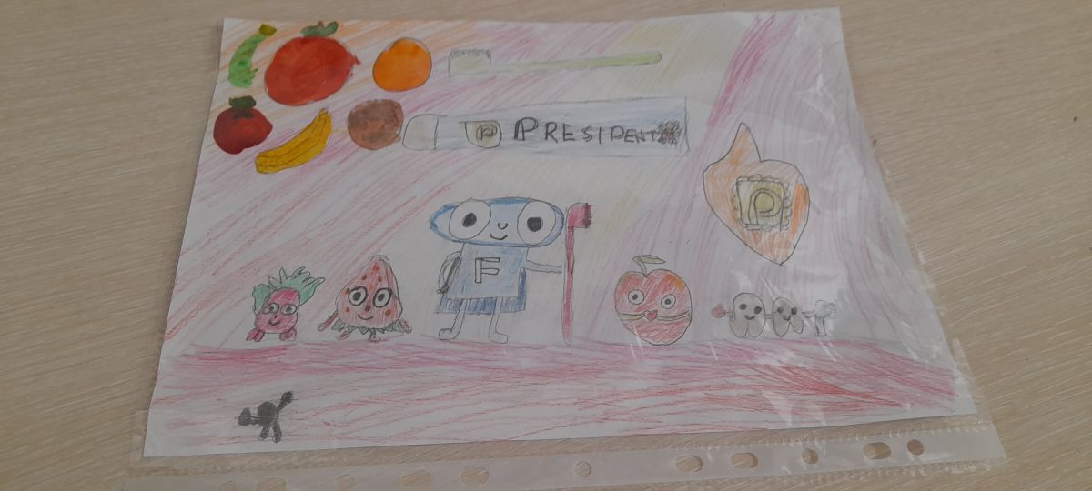 Яна Ивановна Третьяк