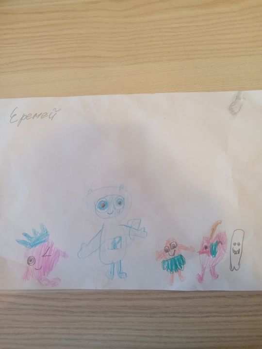 Еремей Максимович Вергасов