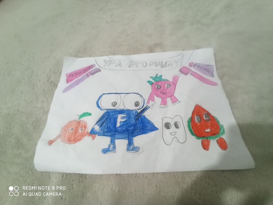 Мария Робертовна Харисова