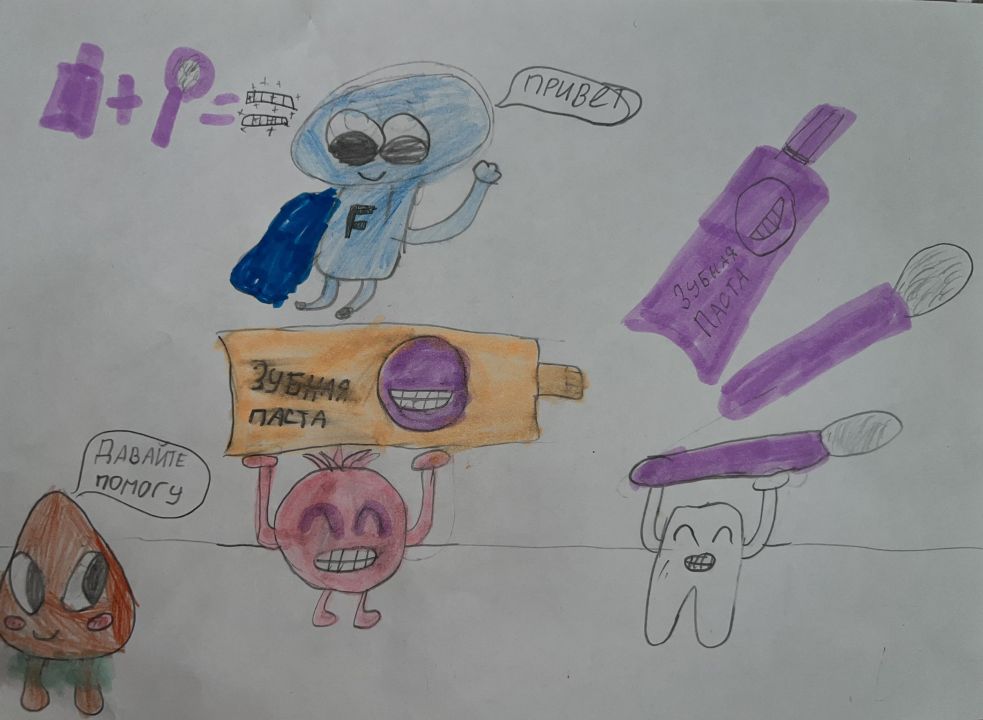 Агата Илларионовна Авраменко