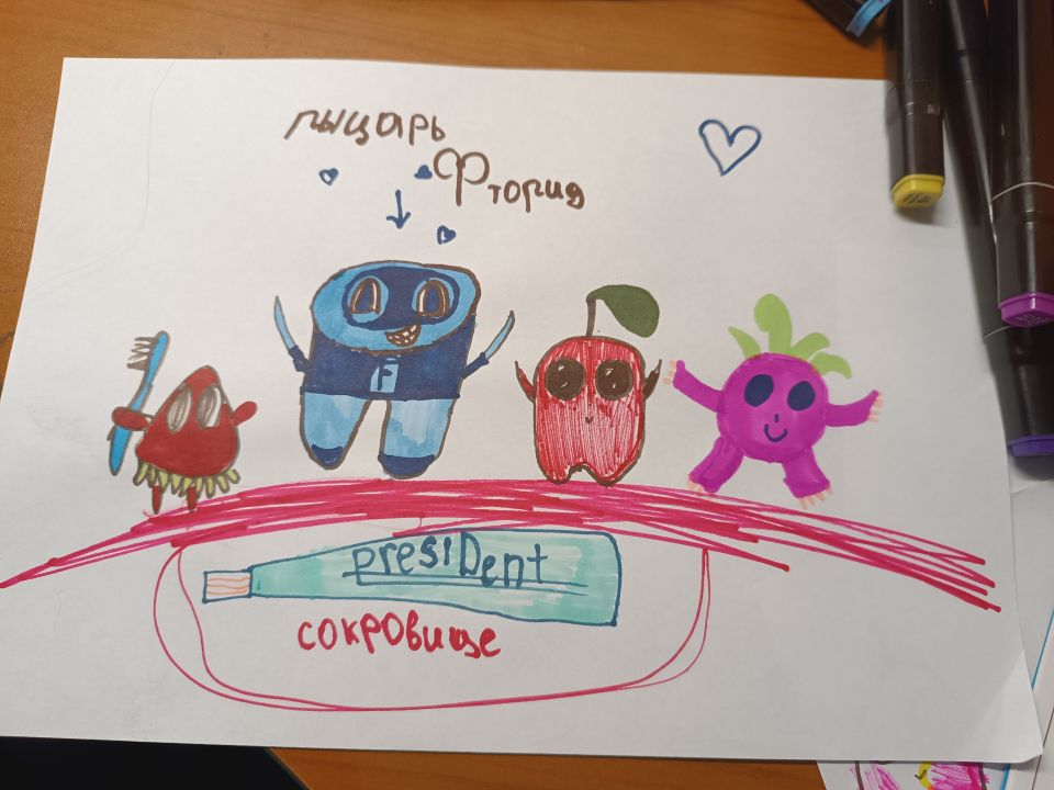 Алиса Владимировна Новожилова