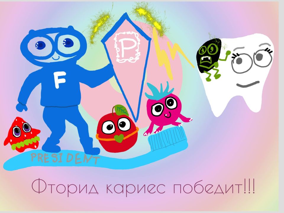 Екатерина Челнокова