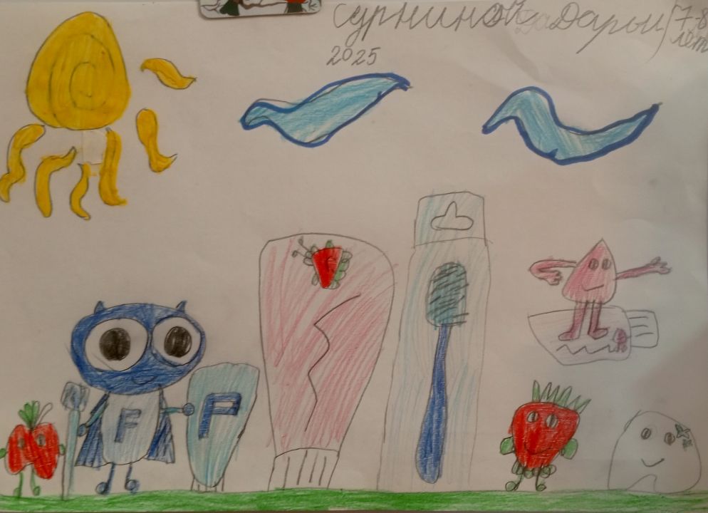 Дарья Сурнина Валерьевна