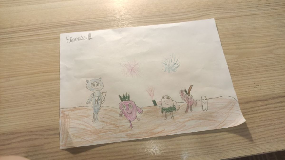 Евдокия Максимовна Вергасова