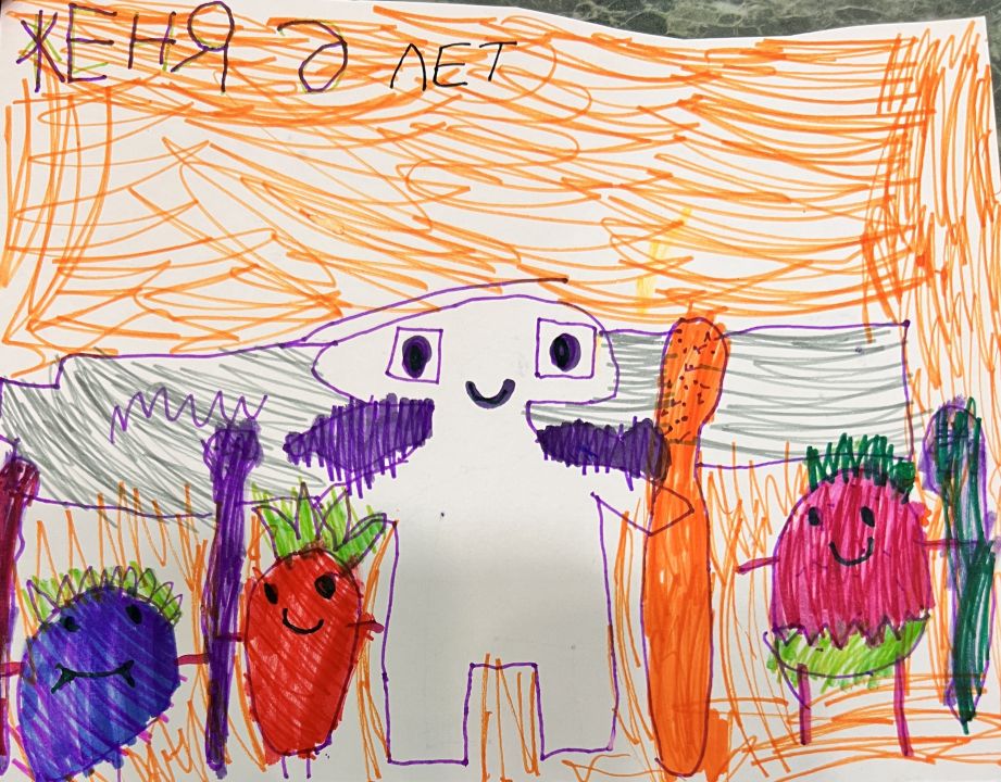 Евгения Александровна Васильева