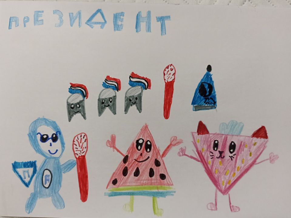 Екатерина Владимировна Емельянова