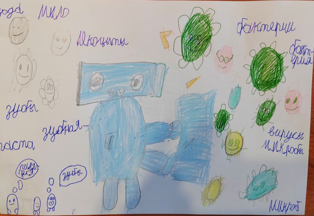 Вадим Савельев