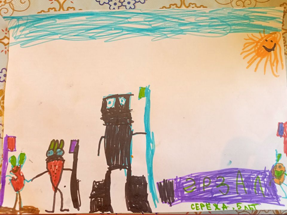 Сергей Тарасович Блакитный